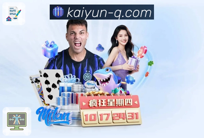 奖项5
