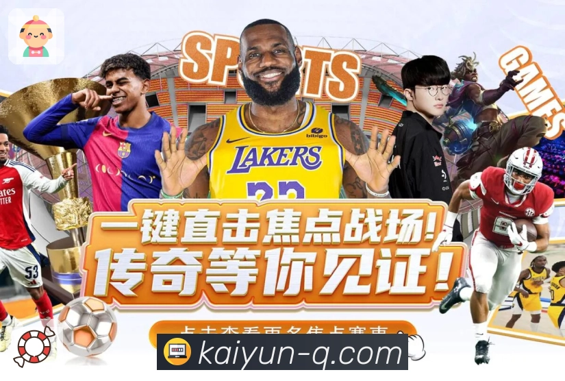 品牌荣誉的力量符号